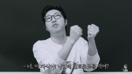 반민초파 대도서관이 먹어본 민트초코인절미 - 스퀘어 카테고리