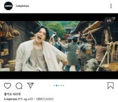 전체 게시판 - 룸펜스 인스타에 슈가 뮤비 올렸는게 캡쳐가 하필 여기 ㅋㅋㅋㅋ