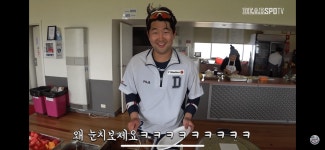 짱포 ㅅㅂㅋㅋㅋ - 국내야구 카테고리