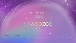 더쿠 - 소우주 예판 4/27 (수) - 발매일: DVD 5/16 , 디지털코드 6/7, Blu-ray 6/22