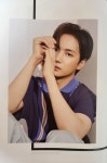 더 스타 받았는데 - 김종현 카테고리