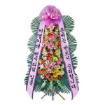 렌시티 첫씬  ㅗㅜㅑ - 비엘 카테고리 렌시티 첫씬 ㅗㅜㅑ - 비엘 카테고리