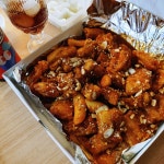 전체 게시판 - ㅇㅈㅍ 덬들아 나 혼자 먹을라구 맥시칸 닭강정 시켰는데 너무 맛있엌ㅋㅋㅋㅋㅋㅋㅋㅋ