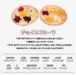 선우가 고른 메뉴 - 국내유명인 카테고리