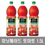 HOT - 못 마시는 사람은 절대 못 마시는 쥬스
