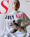 조이 킹) S_Magazine Summer 2020 - 웨스트(WEST) 카테고리
