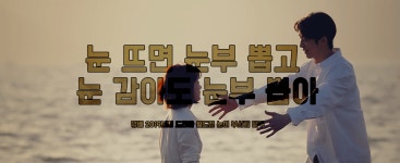눈부 우승 ㅅㅊ - 드영배 카테고리