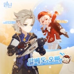 더쿠 - 나한테도 오빠가 있다면....