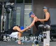 전체 게시판 - 난 셉 97이 제일 웃긴거같음