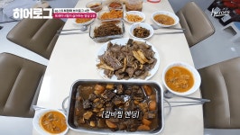 전체 게시판 - 근디 갈비찜 진짜 맛있어보인다