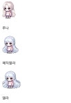 전체 게시판 - 엘라헤어 원바처럼 액션헤어로 나오면 존예일거같아