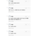 컴퓨터 설명 1타 강사.jpg - 스퀘어 카테고리