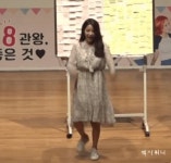 솔라 보단 용선.jpgif - 스퀘어 카테고리