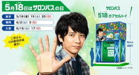 더쿠 - 안녕 타덬인데 궁금해서 물어보러 왔어!! (덬들아 고마워!!!!!!!!!!!!!!!!!!!1)