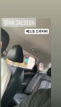 오 재슥이 베스트 드라이버 오오오올 - 국내야구 카테고리