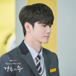 젭티 인별 경우의 수 1화 스틸컷 - 옹성우 카테고리