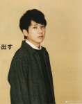 재팬 - 열렸다!!