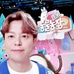좌우반전 돌려놓으니 더 이뻐ㅜ - H.O.T. 카테고리