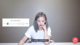 애견인공감🐶: 나는 우리 강아지도 부러워요.트와이스 정연 - 스퀘어 카테고리 애견인공감&#x1f436;: 나는 우리 강아지도 부러워요.트와이스... 