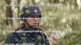 전체 게시판 - 방송통신위원회 대상 수상소감