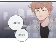 태경이도 존잘인데 - BL 카테고리