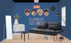 전체 게시판 - 2팀으로 나눠 인테리어 대결한 방탄소년단