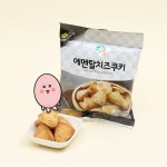 은근 이 과자 라인 타는 사람들 많음jpg - 스퀘어 카테고리