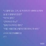 백두산 개웃겨 ㅋㅋㅋㅋㅋ - BL 카테고리