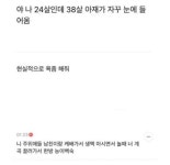 케베에서 생맥주 마시고 후식으로 계곡에서 한방능이백숙 다 먹는 인생이 제일 존잼임 - 재팬 카테고리