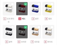 시스템 키친, 아일랜드 키친 맞지작 할 덬들 있을까⁉️ - 동물의숲 카테고리