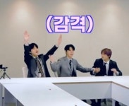 오피스 김정우 요약 jpg. - 정우(NCT) 카테고리