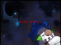 얌얌아일랜드 스토리 궁금한거있는데.. - 메이플스토리 카테고리