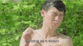 퍼피허니 보면서 개웃겼던 부분.. 📴🔫 - 태국 카테고리 퍼피허니 보면서 개웃겼던 부분.. &#x1f4f4;&#x1f52b; - 태국 카테고리