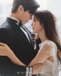 이거 이로건 눈 뜨고 있네? - 드영배 카테고리