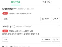 작년 4월의 길티 플레져 - 스퀘어 카테고리