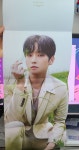 이거 들어갈 봉지 없나ㅜㅜㅜㅠㅜㅜㅜㅜㅜㅜㅜㅜㅜ - SF9(에스에프나인) 카테고리