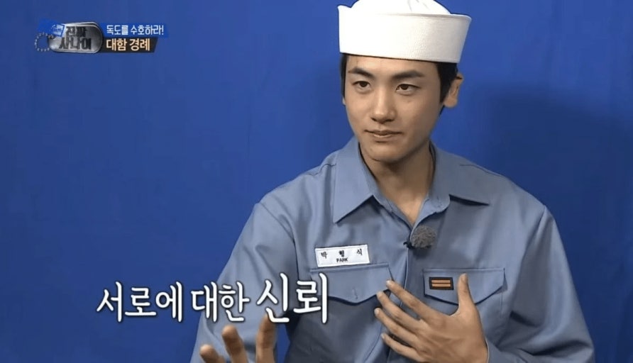 헤어인뷰티 이미지