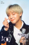 박지훈 피자에땅 팬싸 프리뷰 - 박지훈 카테고리