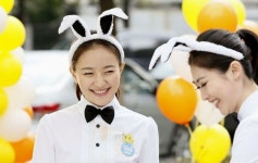 전체 게시판 - 장안12시진 잼나냐?