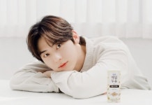 말랑이 입꼬리봥 - 황민현 카테고리