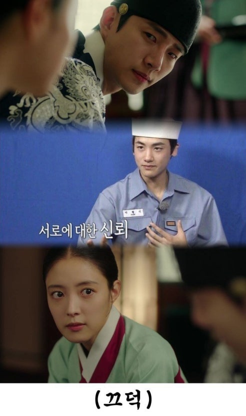 다인등갈비 이미지