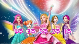 마음에 드는 쥬쥬사진 있길래 짤 쪄옴 - 주식 카테고리