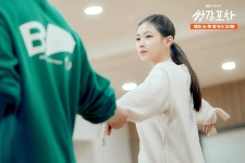 성재 쌍갑포차 사진 - 비투비 카테고리