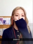 더쿠 - 데뷔한 중학교 선배랑 영통한 썰푼다.twt