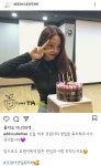 초원이 소속사에서 최근 올라온 사진이 작년 9월이 마지막임 - 케이돌토크 카테고리