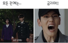 전체 게시판 - 모든 관계는.....