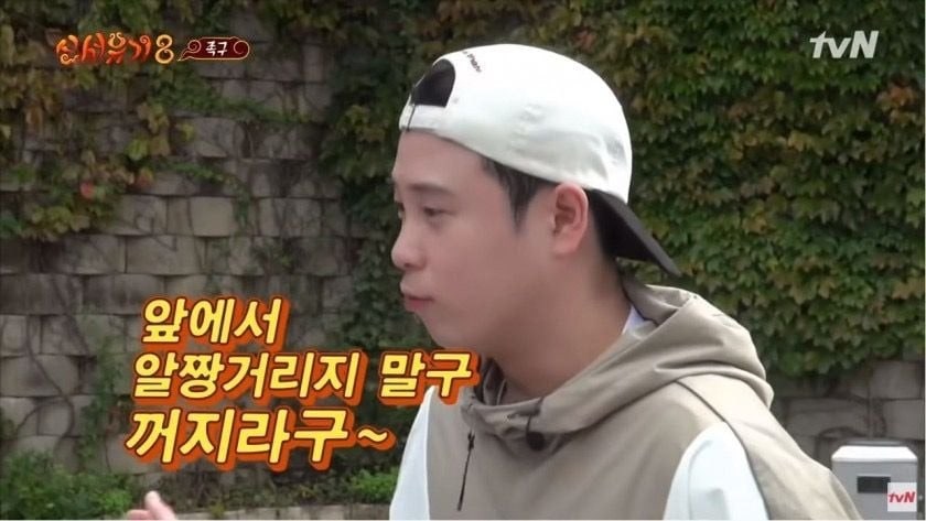 88구이 이미지