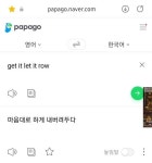 타커뮤에서 가져온건데 이것 좀 봐 - 방탄소년단(BTS) 카테고리
