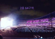 내 구역 시야만 찾아봤는데 공유할게! (그라m02/2층60구역/2층64구역/3층18구역) - 방탄소년단 카테고리