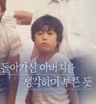 호근이 이목구비 무슨일이야ㅋㅋㅋㅋㅋㅋ - 장민호 카테고리